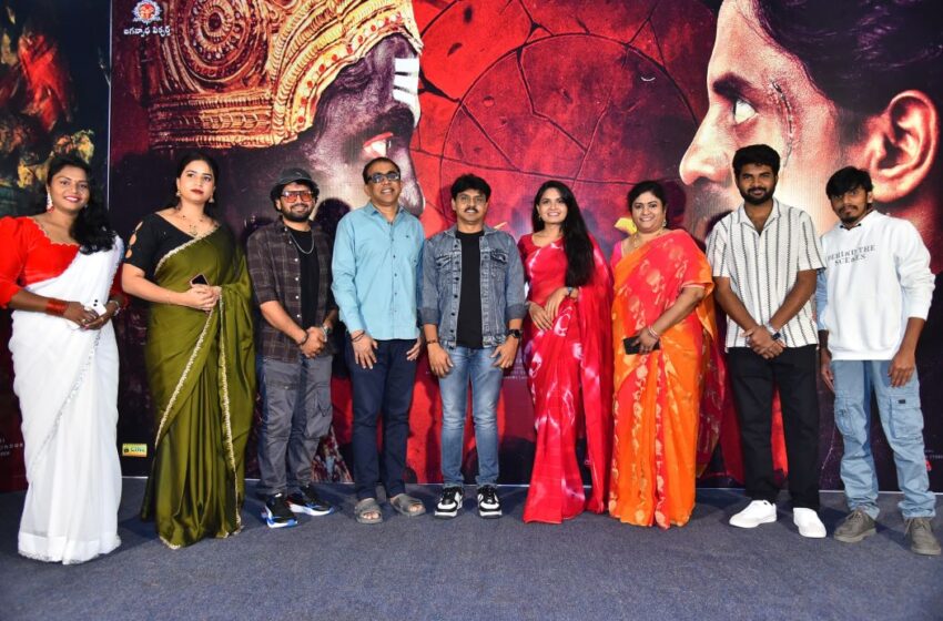 Renowned Producer Bekkem Venugopal Wishes Yamudu Grand Success at Audio Launch Event