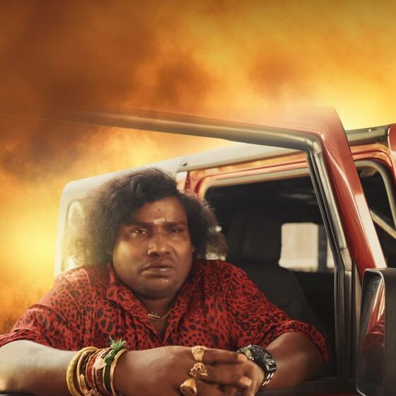 Birthday Poster of Actor Yogi Babu Released from Gurram Paapi Reddy