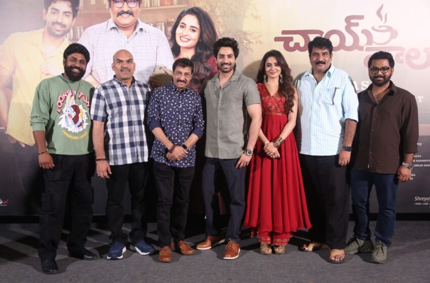 Chai Wala Is a Film That Connects Emotionally With Everyone – Raj Kandukuri