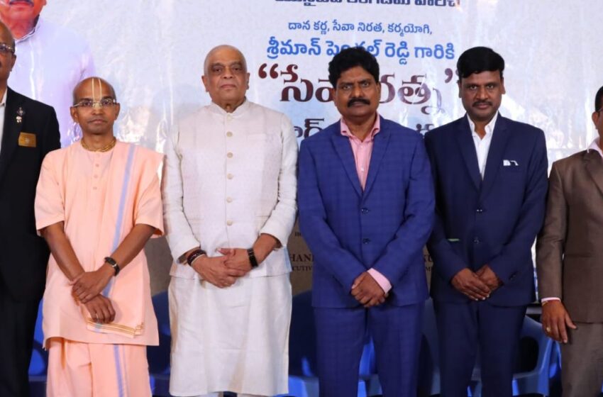 Aapadbhandhavudu will inspire social consciousness – Bheemagani Sudhakar Goud