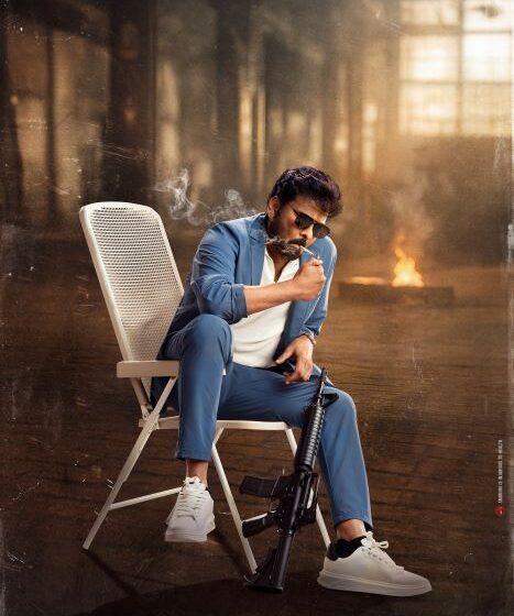 #Mega157 #ChiruAnil Tittle Glimpse Launched