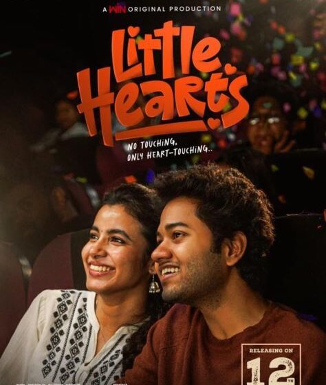 ETV Win’s Original Little Hearts Releasing in theatres on September 12th