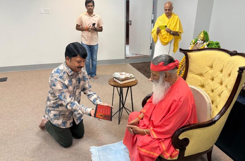 RP Patnaik Hanuman Chalisa Unveiled by Sri Ganapathy Sachchidananda Swamiji