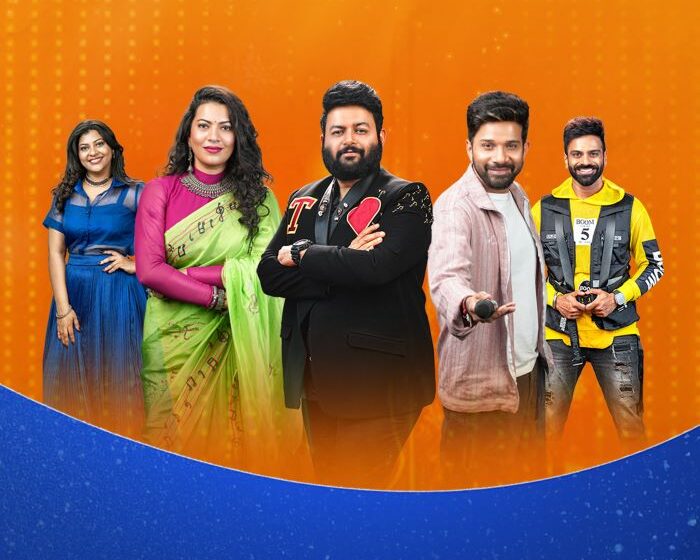 aha launches Telugu Indian Idol Season 4