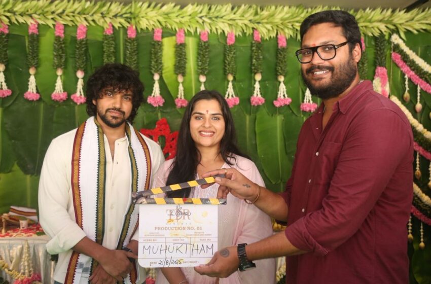 Pavaan Kesari and Kavya Kalyan Ram come together for T.D.R. Cinemas Production No.1