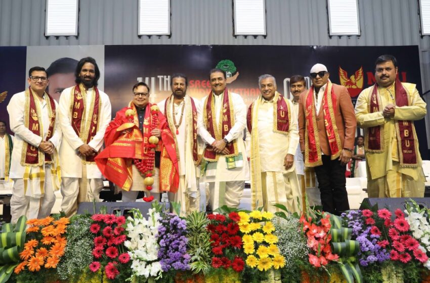 MBU Celebrates Second Graduation Day… Bestows Honorary Doctorates on Padma Shri Shivamani and Media Stalwart Vijay Darda
