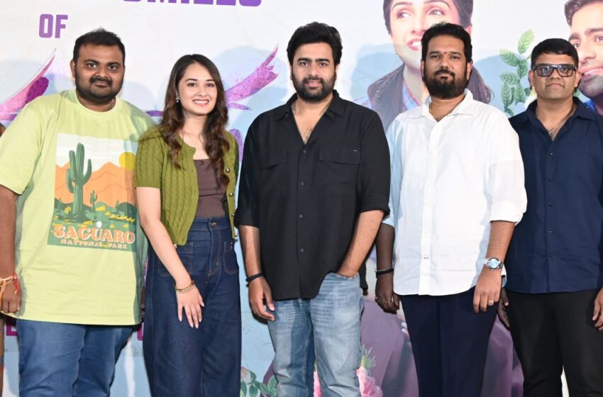 సుందరకాండ కు అద్భుతమైన రెస్పాన్స్ ఇచ్చిన ఆడియన్స్ కు థాంక్ యూ – నారా రోహిత్