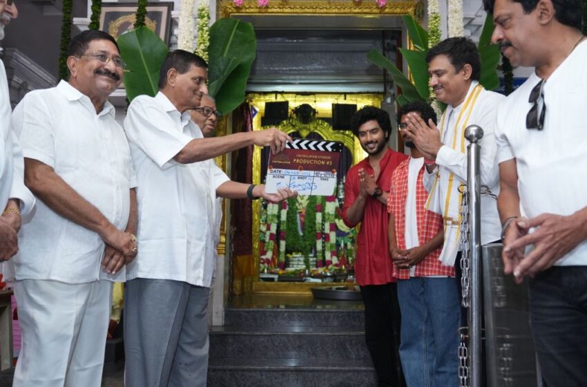 Chitralayam Studios Banner Production No. 3 Movie Launched Grandly