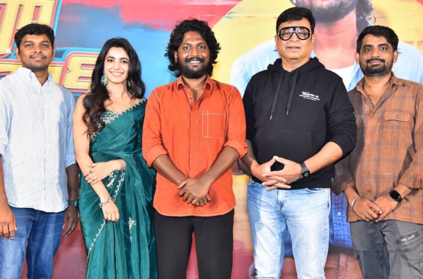 హే భగవాన్! ఖచ్చితంగా హిట్ అవుతుంది – సుహాస్