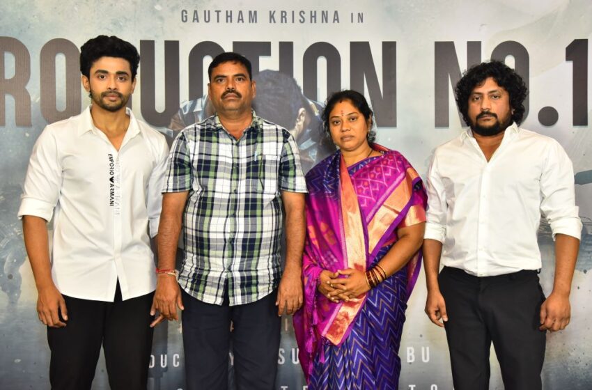 వీర జవాన్ మురళి నాయక్ బయోపిక్ దేశం గర్వపడే సినిమా అవుతుంది – గౌతమ్ కృష్ణ