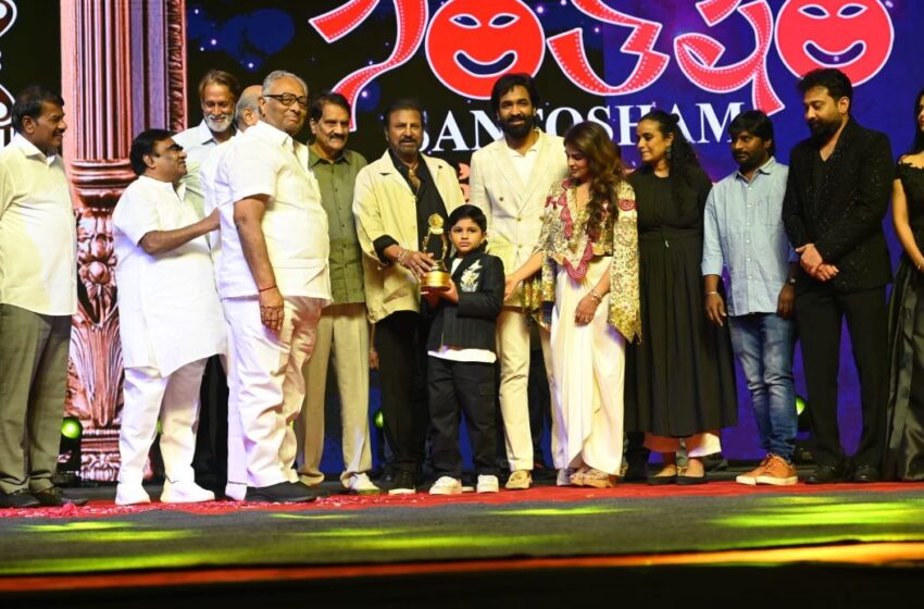 24th Santosham South Indian Awards ceremony was held with great pomp and show