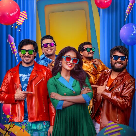 Mithra Mandali Releasing in theaters from October 16th