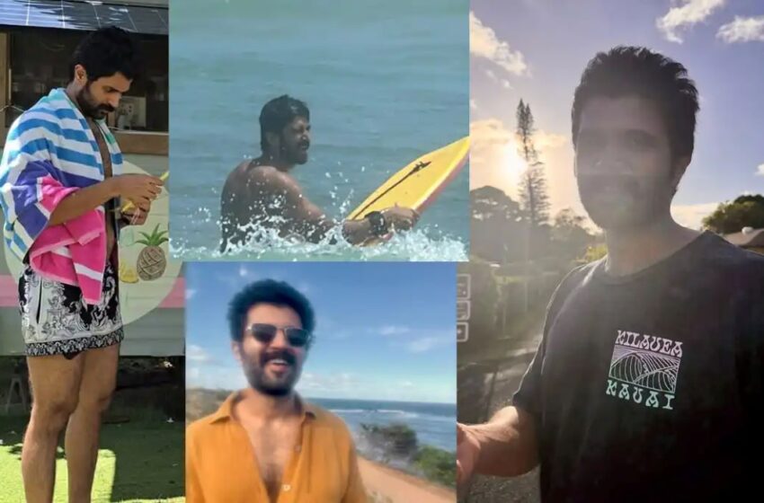 Hero Vijay Deverakonda Shares Vacation Photos & Videos from Kauai Islands