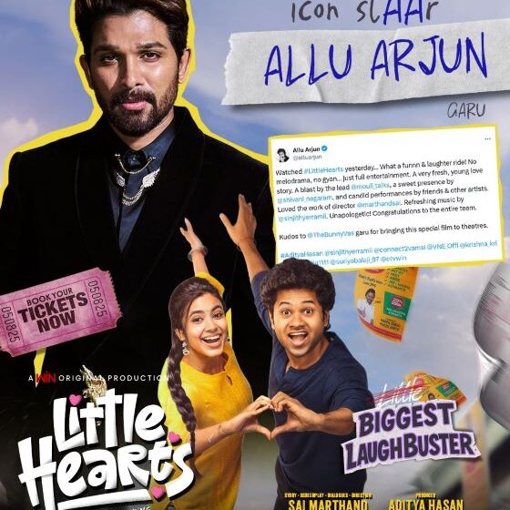 Little Hearts Wins Hearts with Full Entertainment – Icon Star Allu Arjun