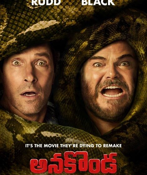 Anaconda is back on big screen – action, comedy, and creature chaos hits this Christmas