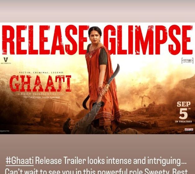 #Ghaati Release Trailer looks intense and intriguing – Prabhas