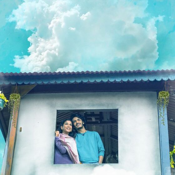 Band Melam starring Harsh Roshan and Sridevi Apalla First Beat (Tittle Glimpse) Unveiled