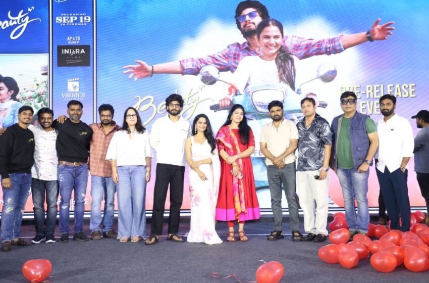 Beauty is a beautiful and powerful cinema – Maruthi