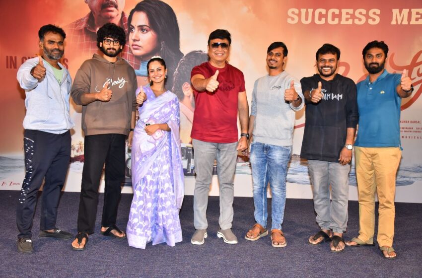 The film Beauty beautifully blends love, emotions, and family values – VK Naresh