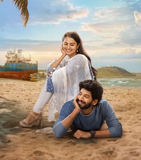 Theatrical Trailer Of Beauty Launched