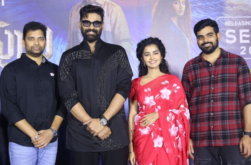 కిష్కింధపురి ఎడ్జ్ ఆఫ్ సీట్ థ్రిల్లర్ – బెల్లంకొండ సాయి శ్రీనివాస్