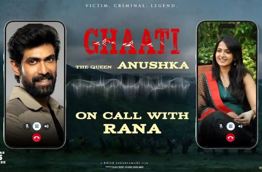 Krish has written another brilliant role for me in Ghaati – Anushka