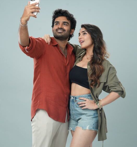 K-Ramp Set for Grand Release in 30 Days