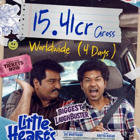 A Wholesome Family Entertainer Little Hearts Collects 15.41 Crores Gross in Just 4 Days