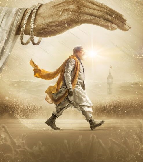 Prestigious biopic of Prime Minister Narendra Modi titled Maa Vande
