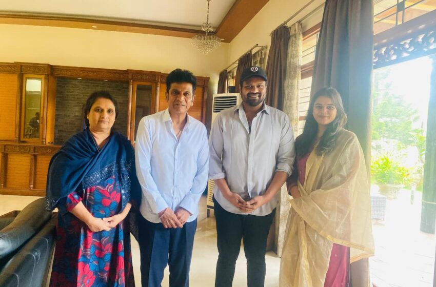 Rocking Star Manchu Manoj Meets Kannada Star Shiva Rajkumar