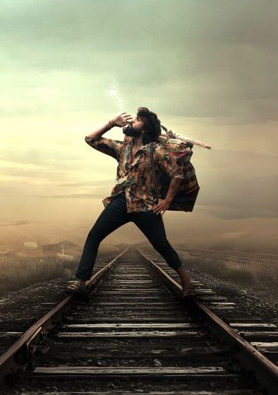 Brand-New Mass Poster From Peddi Unveiled