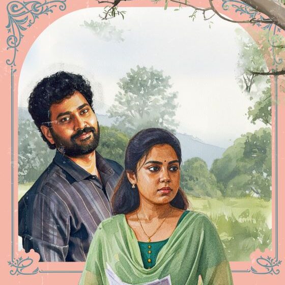 Pre Wedding Show lyrical video Vayyari Vayyari grabs attention