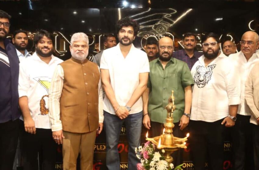 Owners Connplex Cinemas Inaugurated Grandly
