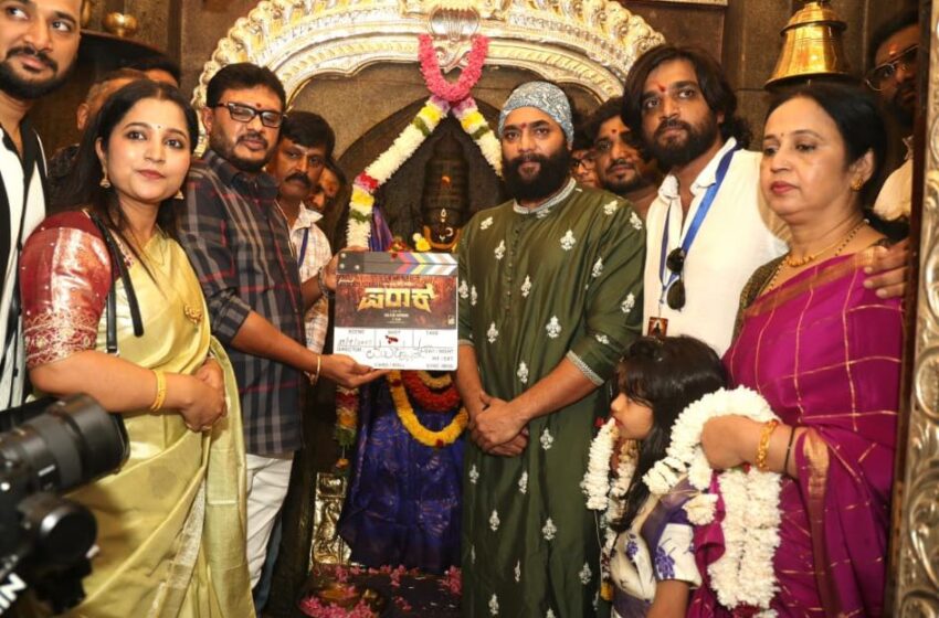 Sriimurali Teams Up with Director Halesh Kogundi for Paraak