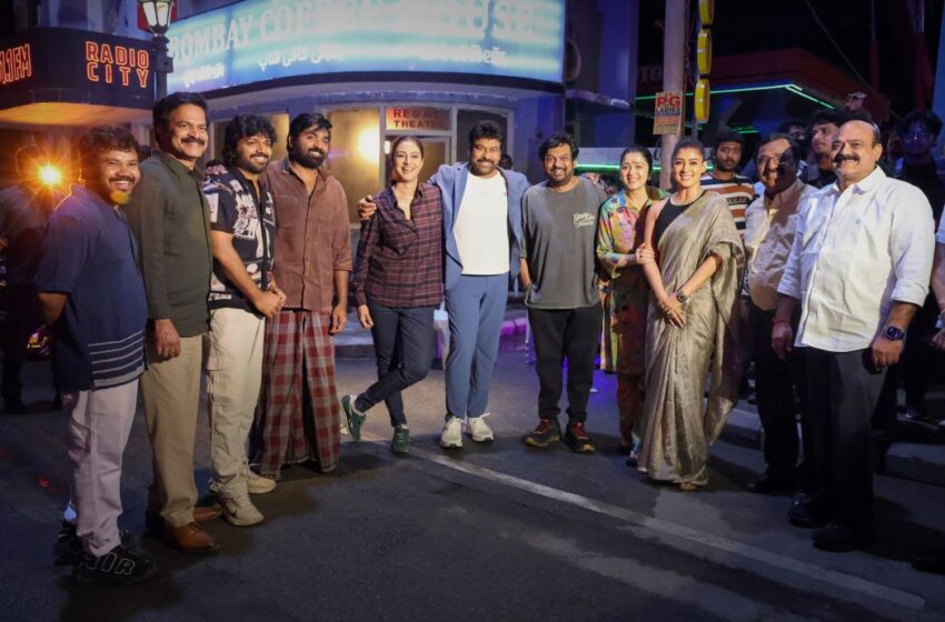Mana Shankara Vara Prasad Garu & Puri-Vijay Sethupathi’s Teams Catch Up In Hyderabad