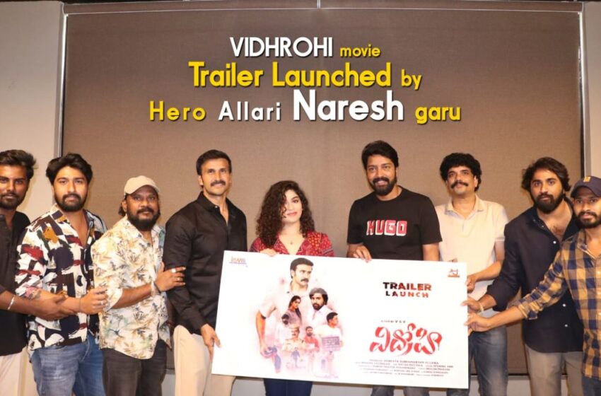 Vidhrohi Trailer Launched by Allari Naresh