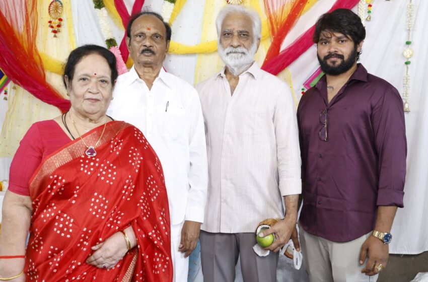 Abhiram’s film presented by Anuradha Launched Grandly