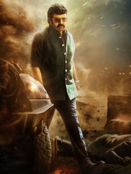 #BB4 Akhanda 2: Thandavam Blasting Roar Unleashed