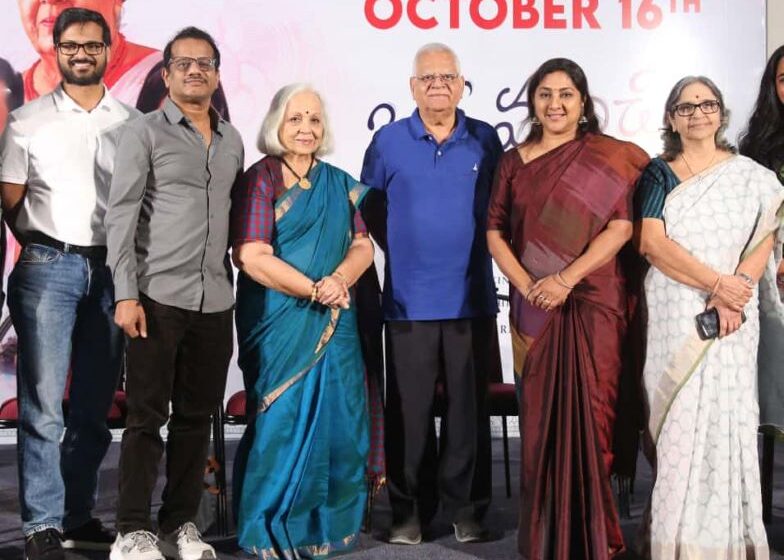 Oka Manchi Prema Katha is a thought-provoking film – Director Akkineni Kutumba Rao