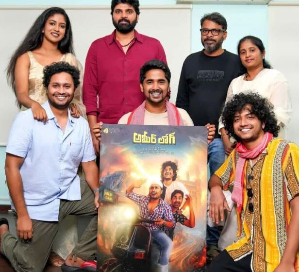 AmeerLog FirstLook Poster Released