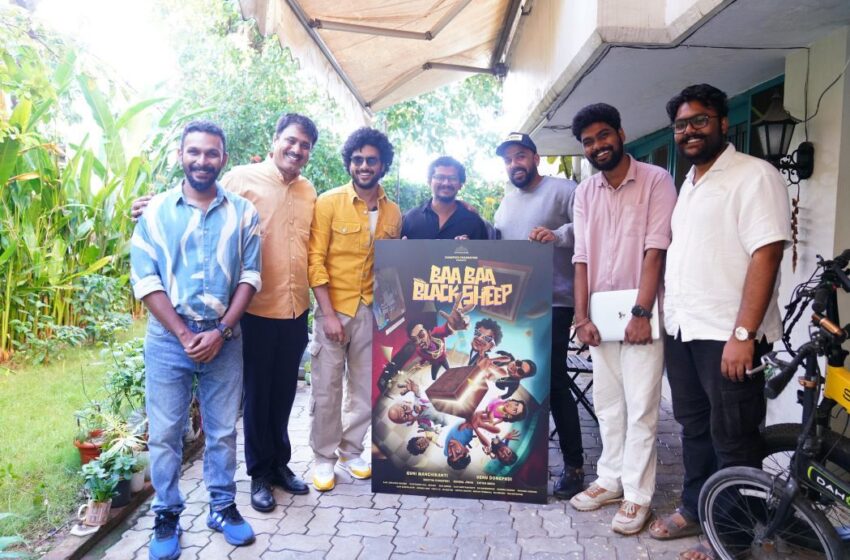 Baa Baa Black Sheep Motion Poster Released