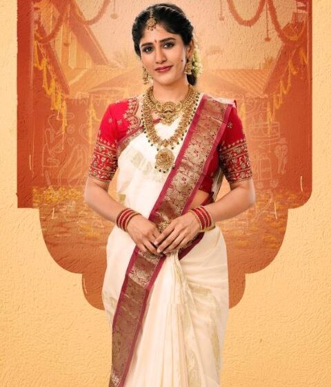 Chandini Chowdary Birthday Special Poster Released from Santhana Prapthirasthu