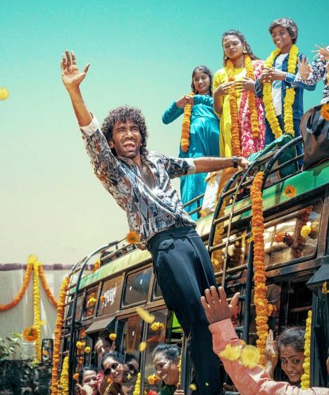 The Third Gear Singari released From Pan India Film Dude