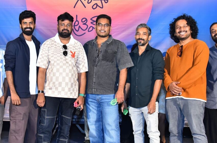 Gopi Galla Goa Trip Trailer Unveiled
