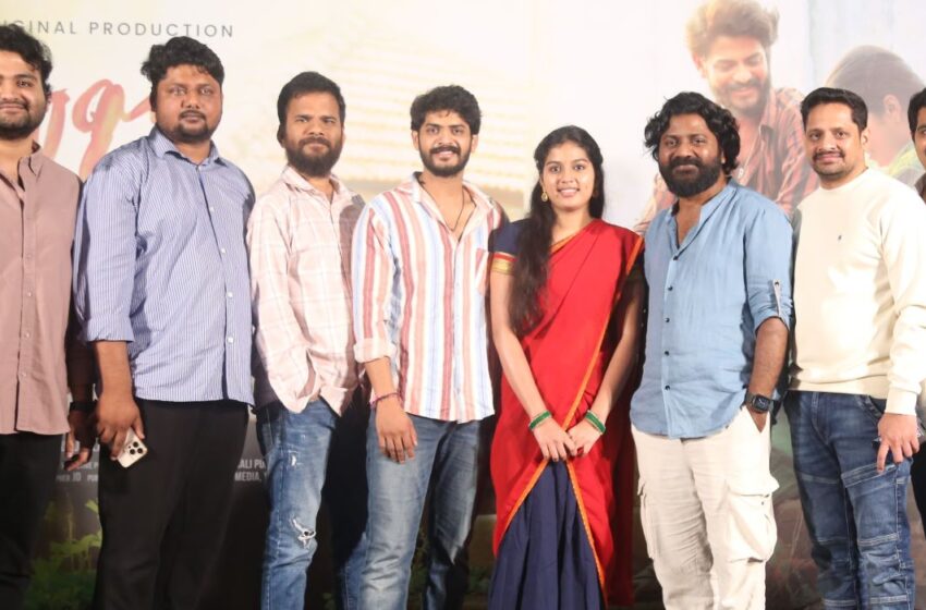 Like RX 100 and Baby, Raju Weds Rambai will remain unforgettable – Venu Udugula