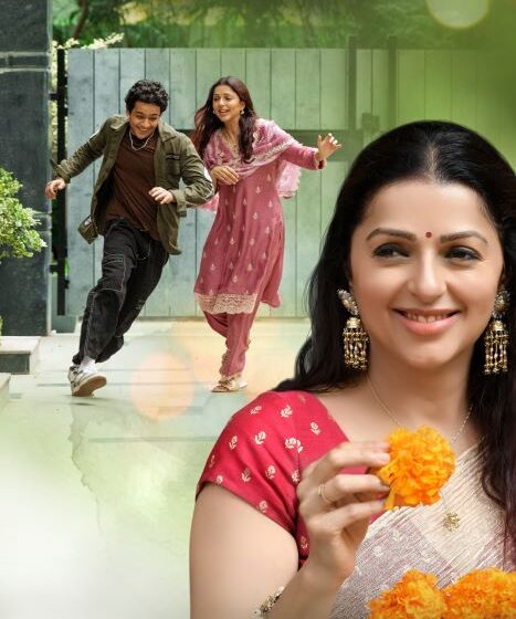 Gunasekhar Euphoria Release Date Announced