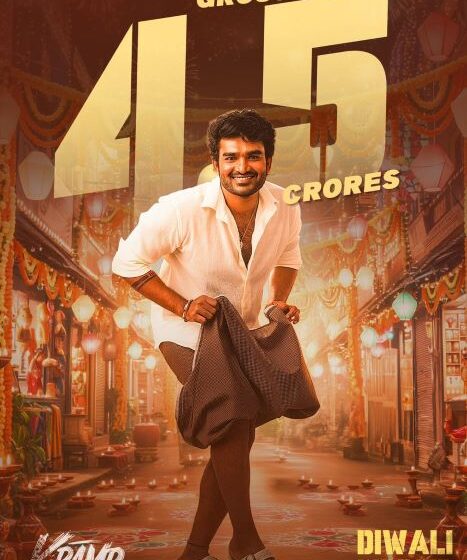With 1st day Boxoffice Collection K-Ramp emerges as the Diwali box office winner