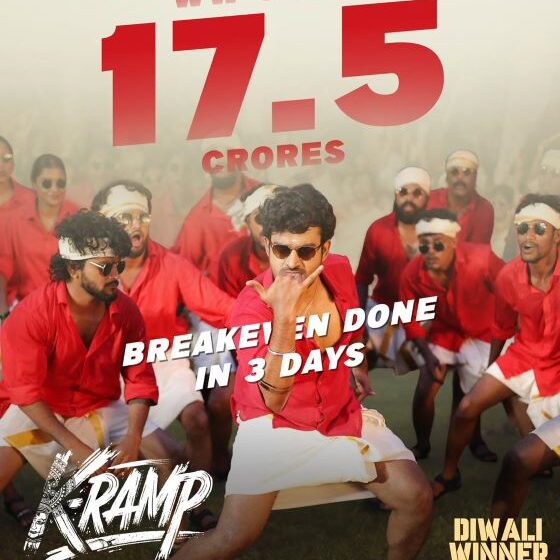K-Ramp emerges as the Diwali Winner with ₹17.5 Crore Gross in 3 Days