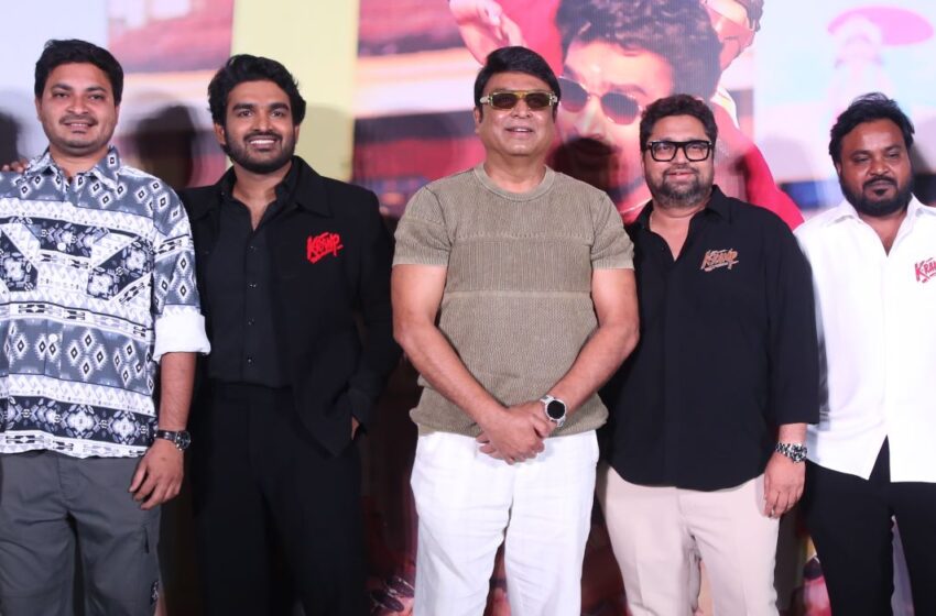  I Did K-Ramp for My Fans  –  Kiran Abbavaram 