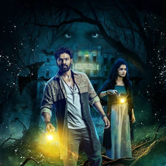 Kishkindhapuri premiering from October 17 at 6 PM on ZEE5